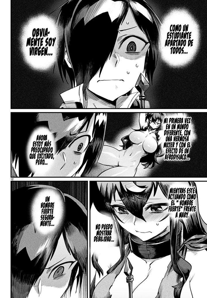 REENCARNADO EN UN COLISEO ~Utilizando la habilidad más débil para derrotar a las mujeres más fuertes y crear un harem de esclavas~ Capítulo 3 - Page 13