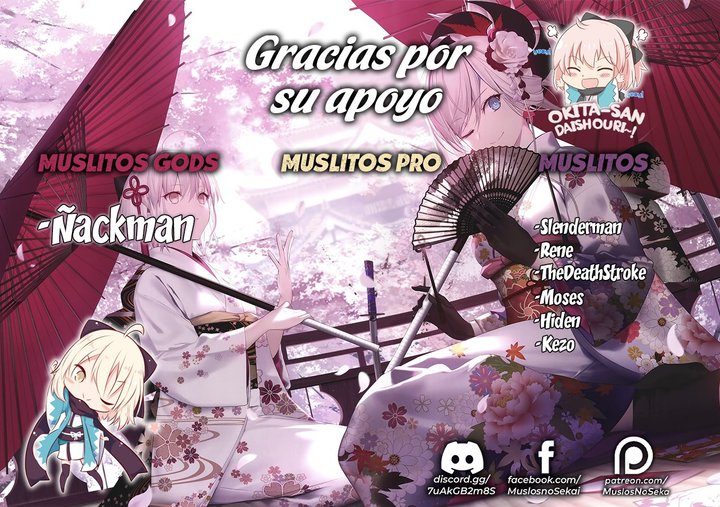 REENCARNADO EN UN COLISEO ~Utilizando la habilidad más débil para derrotar a las mujeres más fuertes y crear un harem de esclavas~ Capítulo 3 - Page 34