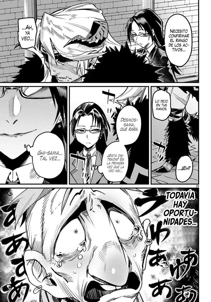 REENCARNADO EN UN COLISEO ~Utilizando la habilidad más débil para derrotar a las mujeres más fuertes y crear un harem de esclavas~ Capítulo 33 - Page 26
