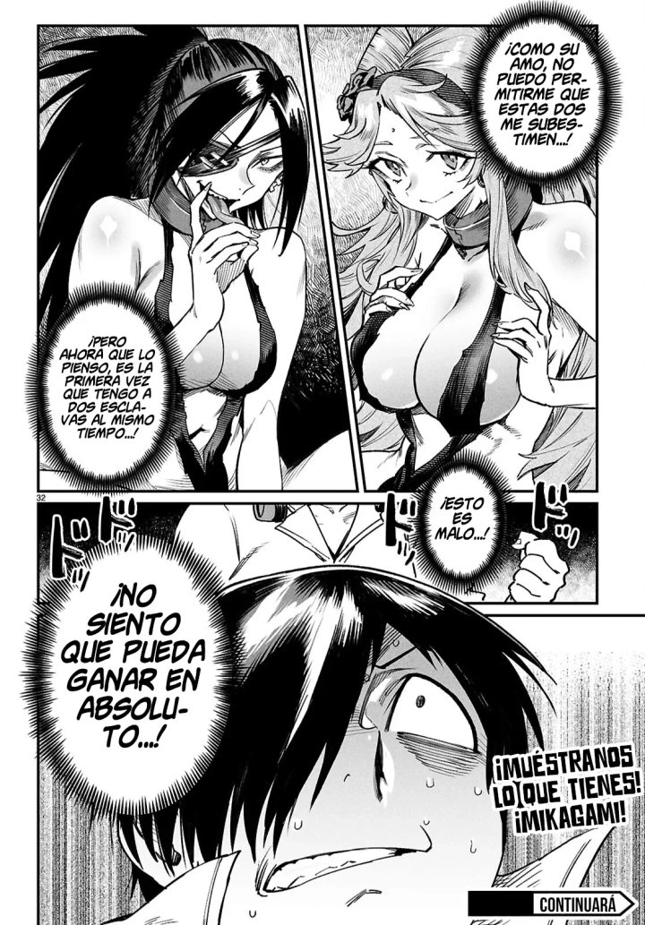 REENCARNADO EN UN COLISEO ~Utilizando la habilidad más débil para derrotar a las mujeres más fuertes y crear un harem de esclavas~ Capítulo 33 - Page 33