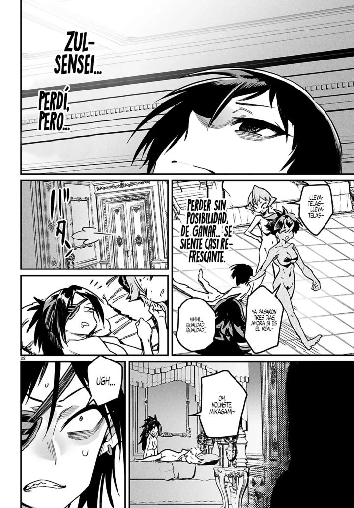 REENCARNADO EN UN COLISEO ~Utilizando la habilidad más débil para derrotar a las mujeres más fuertes y crear un harem de esclavas~ Capítulo 34 - Page 27