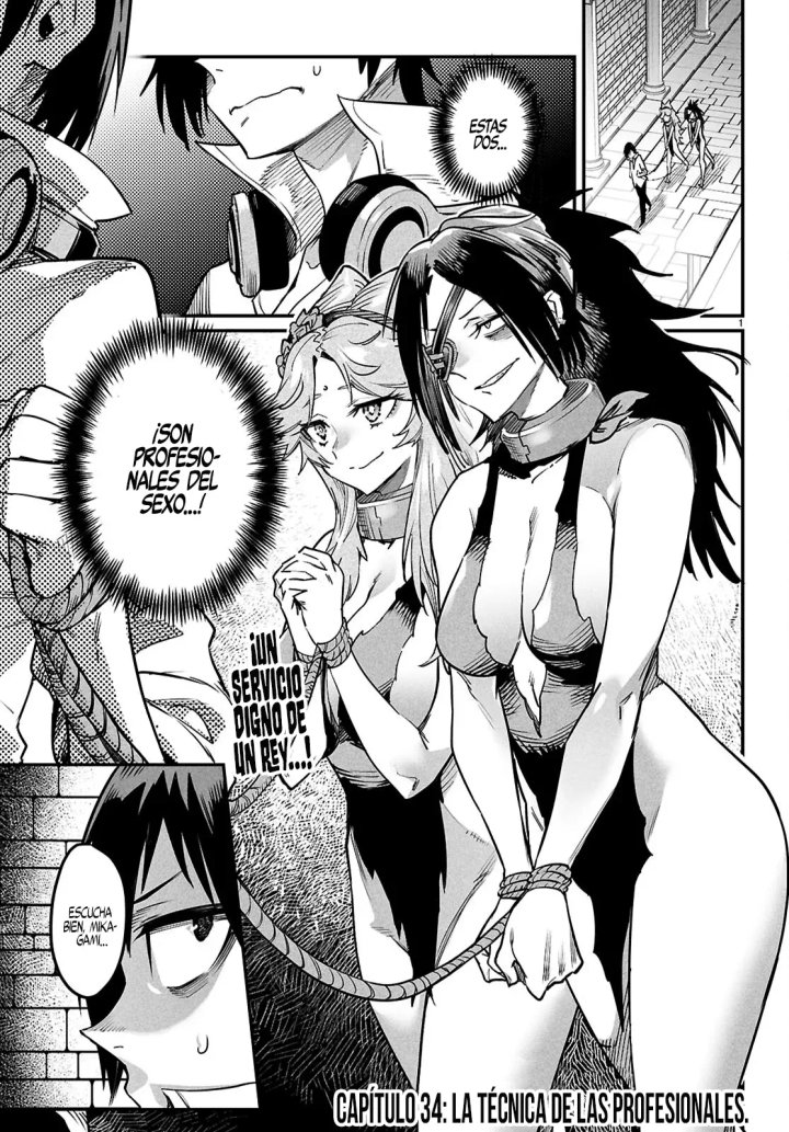 REENCARNADO EN UN COLISEO ~Utilizando la habilidad más débil para derrotar a las mujeres más fuertes y crear un harem de esclavas~ Capítulo 34 - Page 7