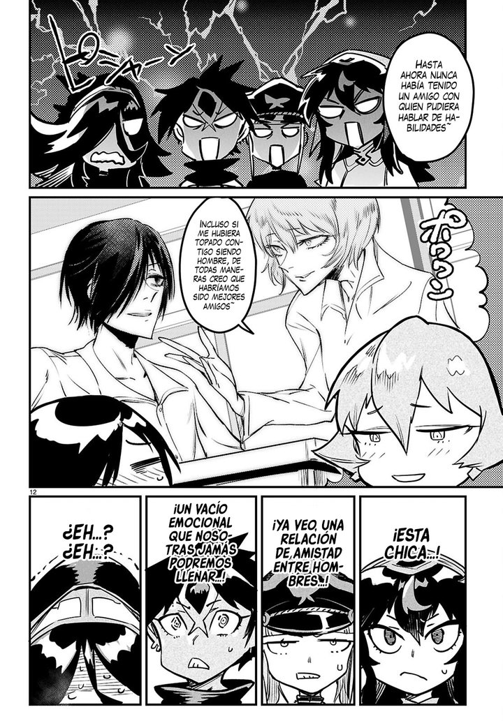 REENCARNADO EN UN COLISEO ~Utilizando la habilidad más débil para derrotar a las mujeres más fuertes y crear un harem de esclavas~ Capítulo 35 - Page 14