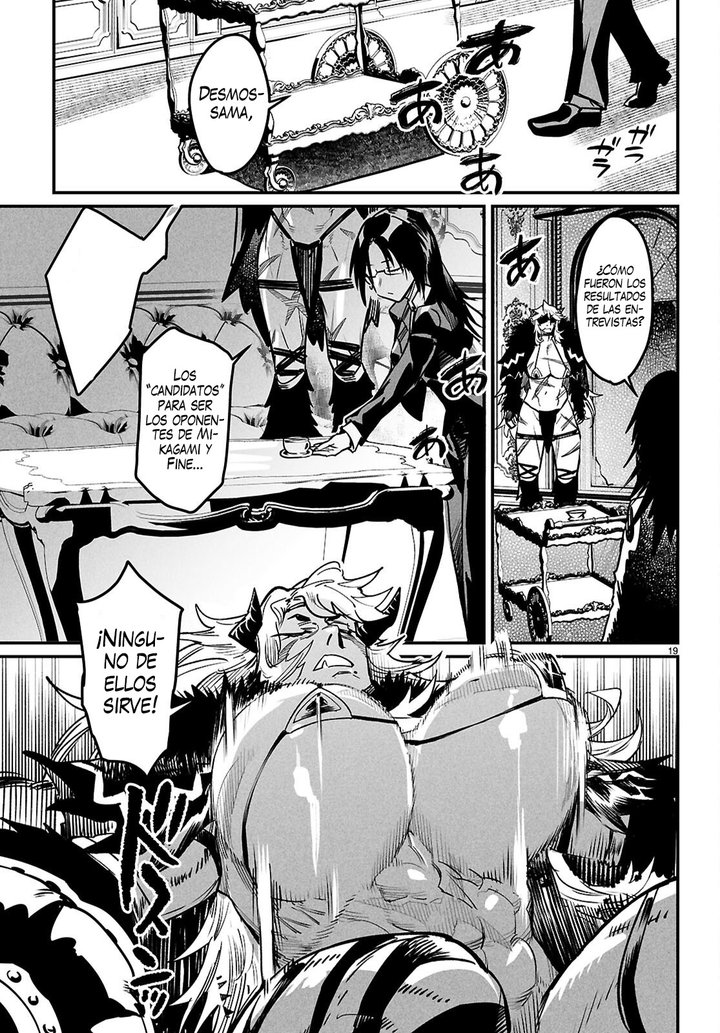 REENCARNADO EN UN COLISEO ~Utilizando la habilidad más débil para derrotar a las mujeres más fuertes y crear un harem de esclavas~ Capítulo 35 - Page 21