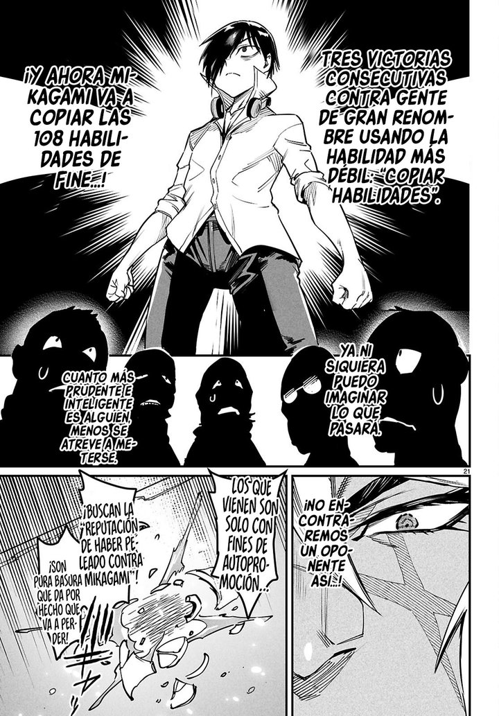 REENCARNADO EN UN COLISEO ~Utilizando la habilidad más débil para derrotar a las mujeres más fuertes y crear un harem de esclavas~ Capítulo 35 - Page 23