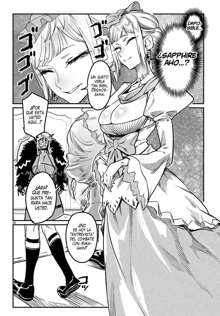 REENCARNADO EN UN COLISEO ~Utilizando la habilidad más débil para derrotar a las mujeres más fuertes y crear un harem de esclavas~ Capítulo 35 - Page 26