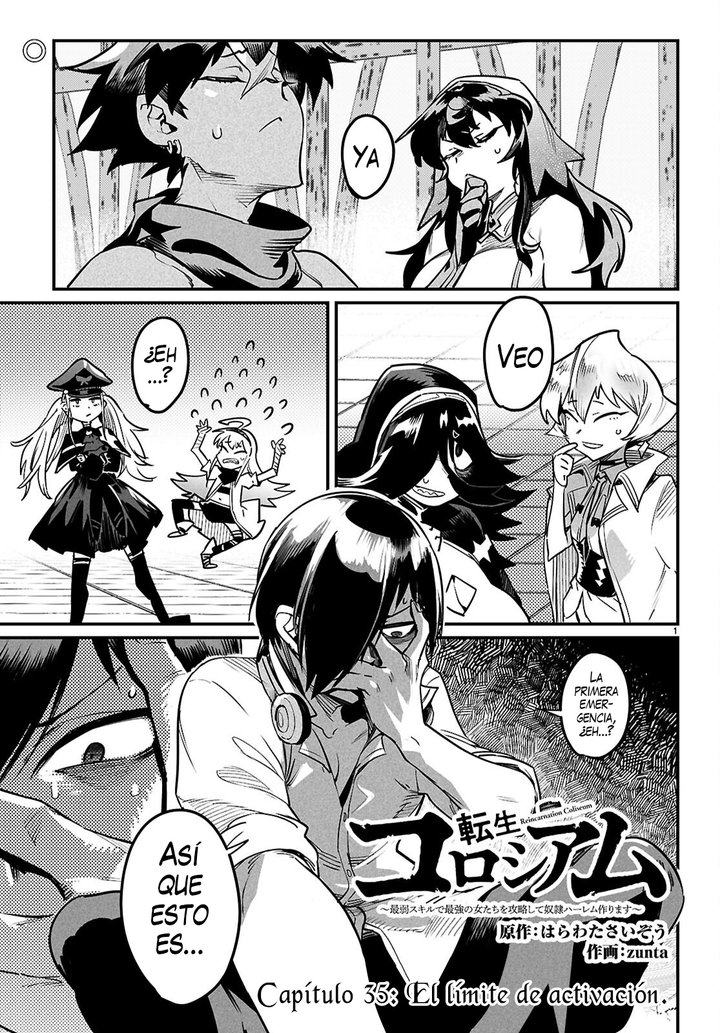 REENCARNADO EN UN COLISEO ~Utilizando la habilidad más débil para derrotar a las mujeres más fuertes y crear un harem de esclavas~ Capítulo 35 - Page 3