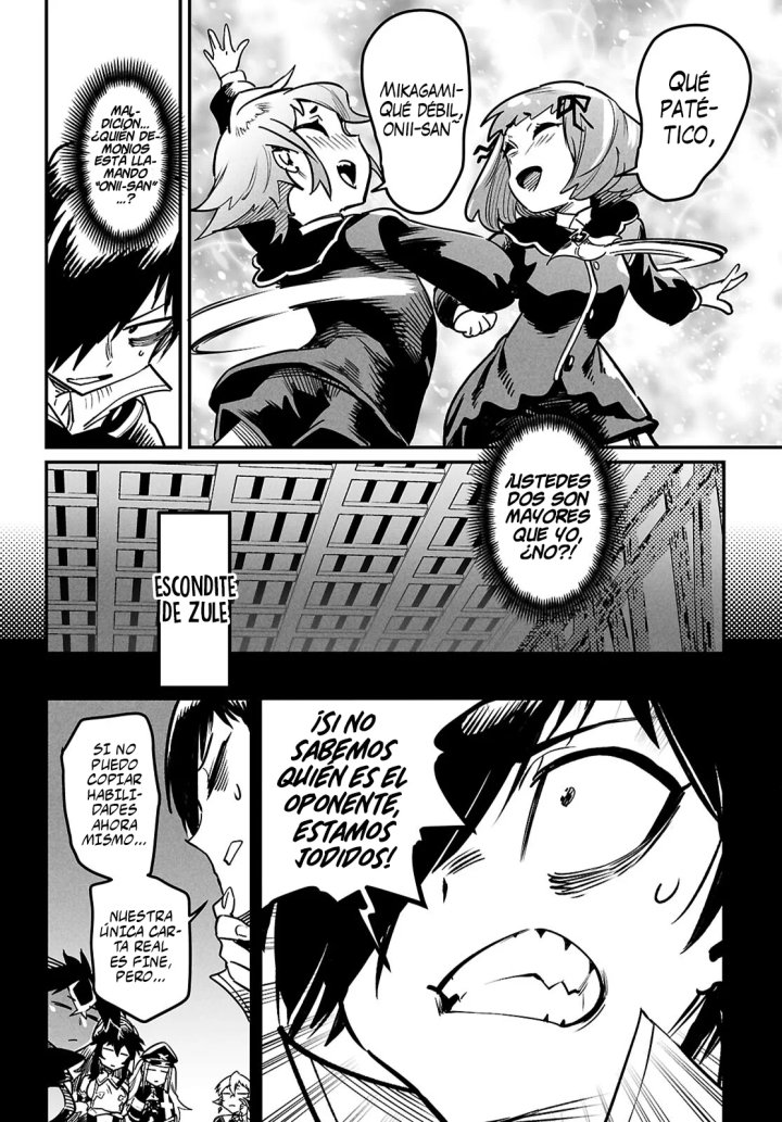 REENCARNADO EN UN COLISEO ~Utilizando la habilidad más débil para derrotar a las mujeres más fuertes y crear un harem de esclavas~ Capítulo 36 - Page 11