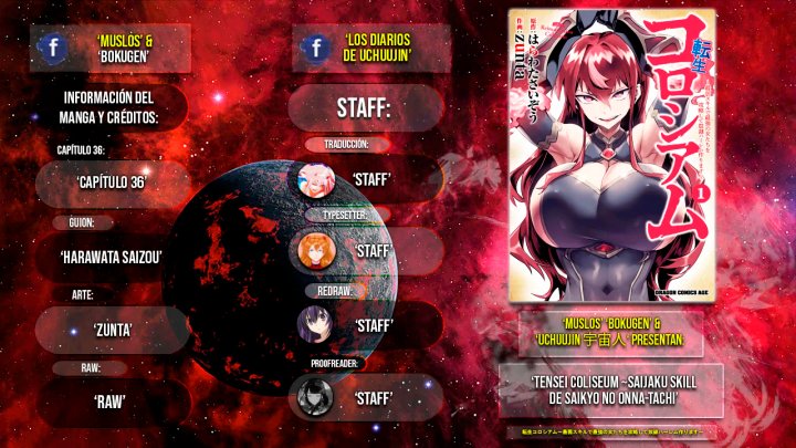 REENCARNADO EN UN COLISEO ~Utilizando la habilidad más débil para derrotar a las mujeres más fuertes y crear un harem de esclavas~ Capítulo 36 - Page 2