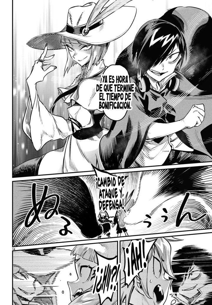 REENCARNADO EN UN COLISEO ~Utilizando la habilidad más débil para derrotar a las mujeres más fuertes y crear un harem de esclavas~ Capítulo 37 - Page 18