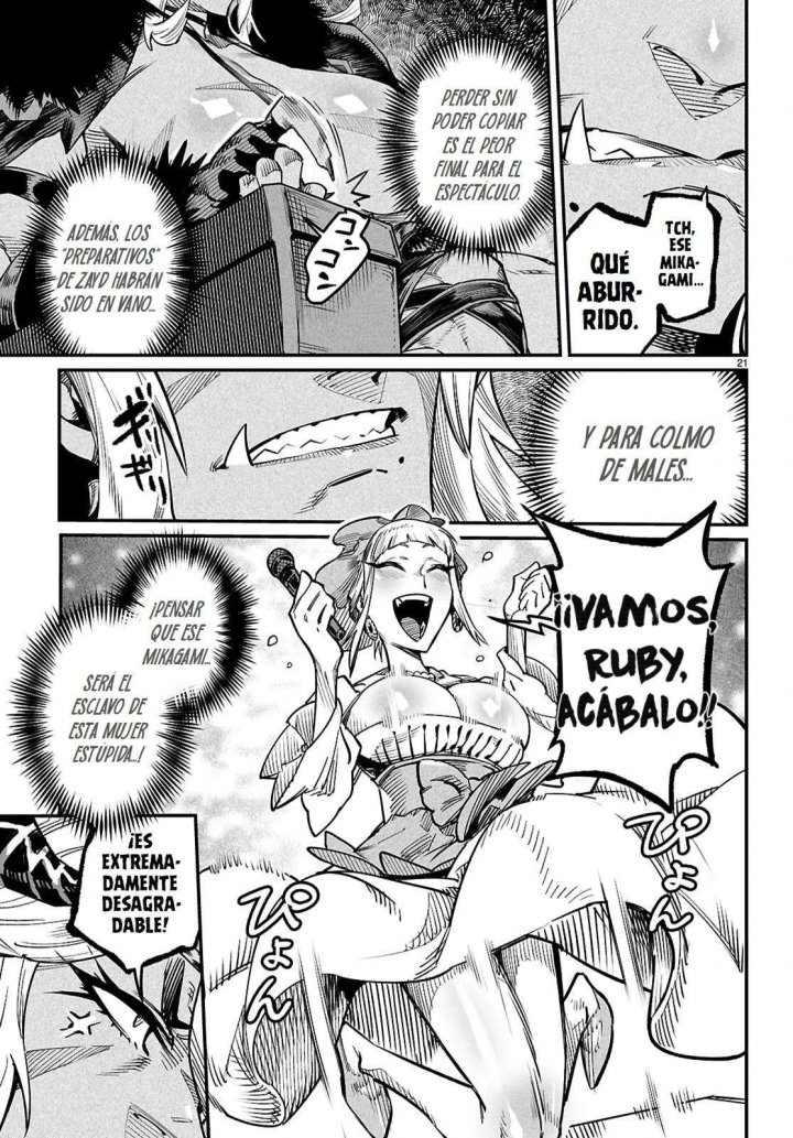 REENCARNADO EN UN COLISEO ~Utilizando la habilidad más débil para derrotar a las mujeres más fuertes y crear un harem de esclavas~ Capítulo 39 - Page 21