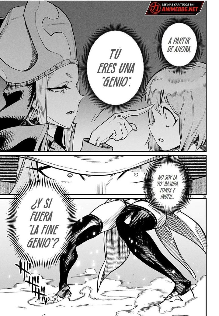 REENCARNADO EN UN COLISEO ~Utilizando la habilidad más débil para derrotar a las mujeres más fuertes y crear un harem de esclavas~ Capítulo 39 - Page 31