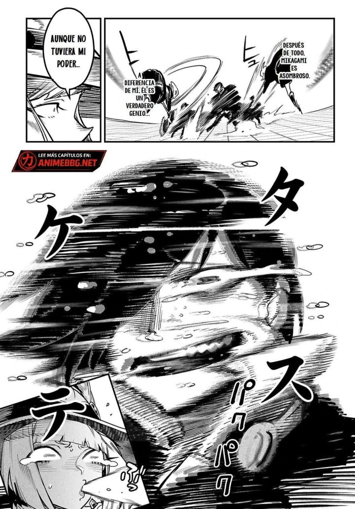 REENCARNADO EN UN COLISEO ~Utilizando la habilidad más débil para derrotar a las mujeres más fuertes y crear un harem de esclavas~ Capítulo 39 - Page 7