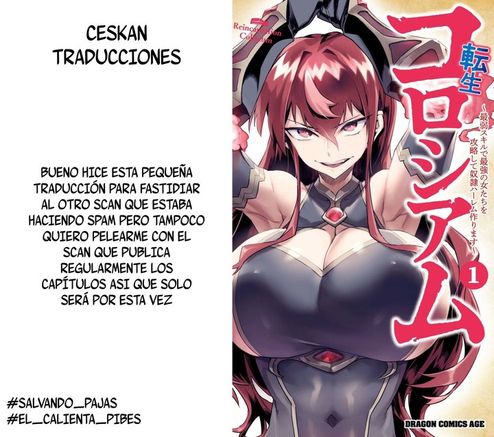 REENCARNADO EN UN COLISEO ~Utilizando la habilidad más débil para derrotar a las mujeres más fuertes y crear un harem de esclavas~ Capítulo 4.5 - Page 1