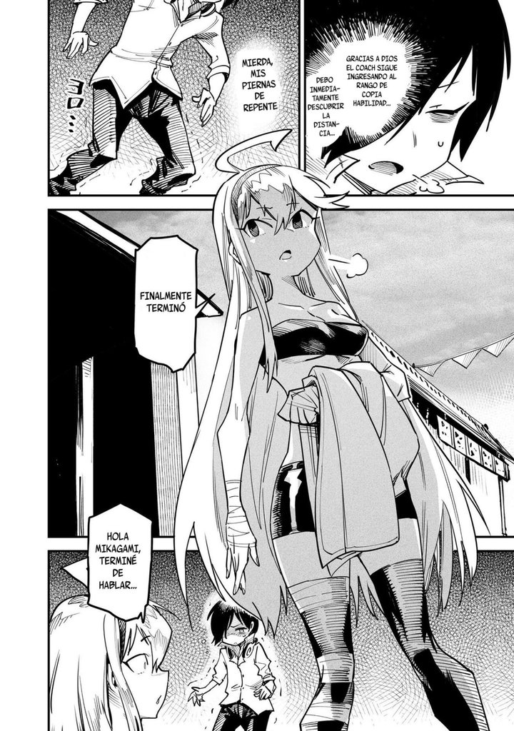 REENCARNADO EN UN COLISEO ~Utilizando la habilidad más débil para derrotar a las mujeres más fuertes y crear un harem de esclavas~ Capítulo 4.5 - Page 13