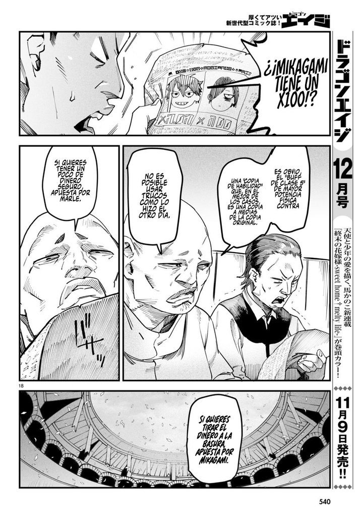 REENCARNADO EN UN COLISEO ~Utilizando la habilidad más débil para derrotar a las mujeres más fuertes y crear un harem de esclavas~ Capítulo 4 - Page 19