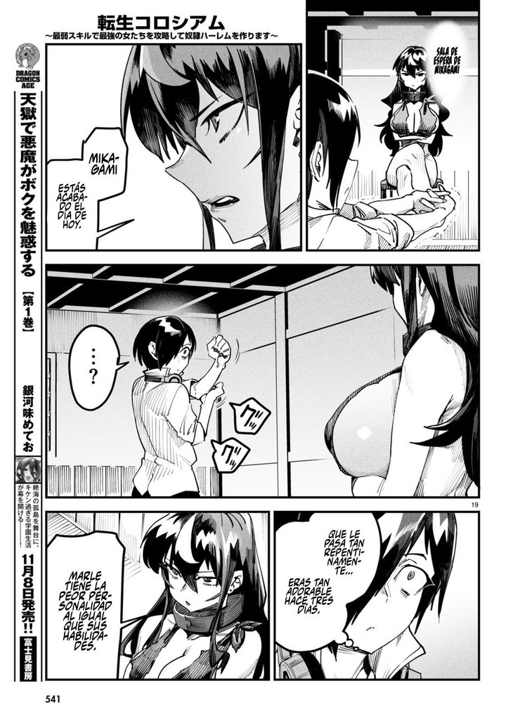 REENCARNADO EN UN COLISEO ~Utilizando la habilidad más débil para derrotar a las mujeres más fuertes y crear un harem de esclavas~ Capítulo 4 - Page 20