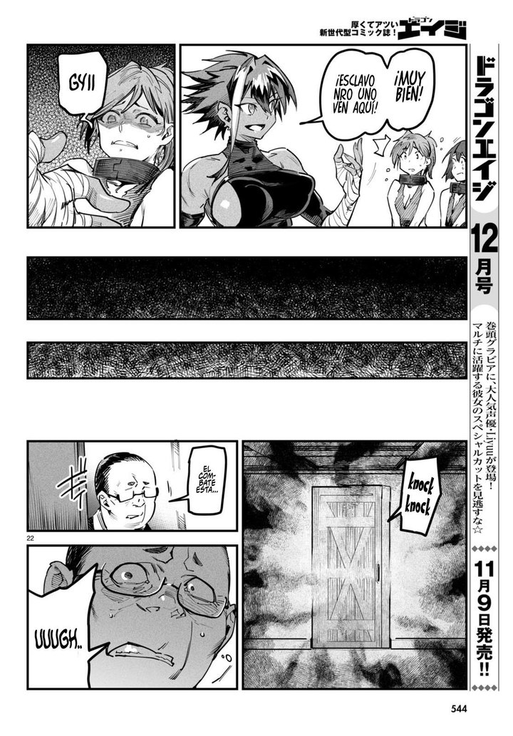 REENCARNADO EN UN COLISEO ~Utilizando la habilidad más débil para derrotar a las mujeres más fuertes y crear un harem de esclavas~ Capítulo 4 - Page 23