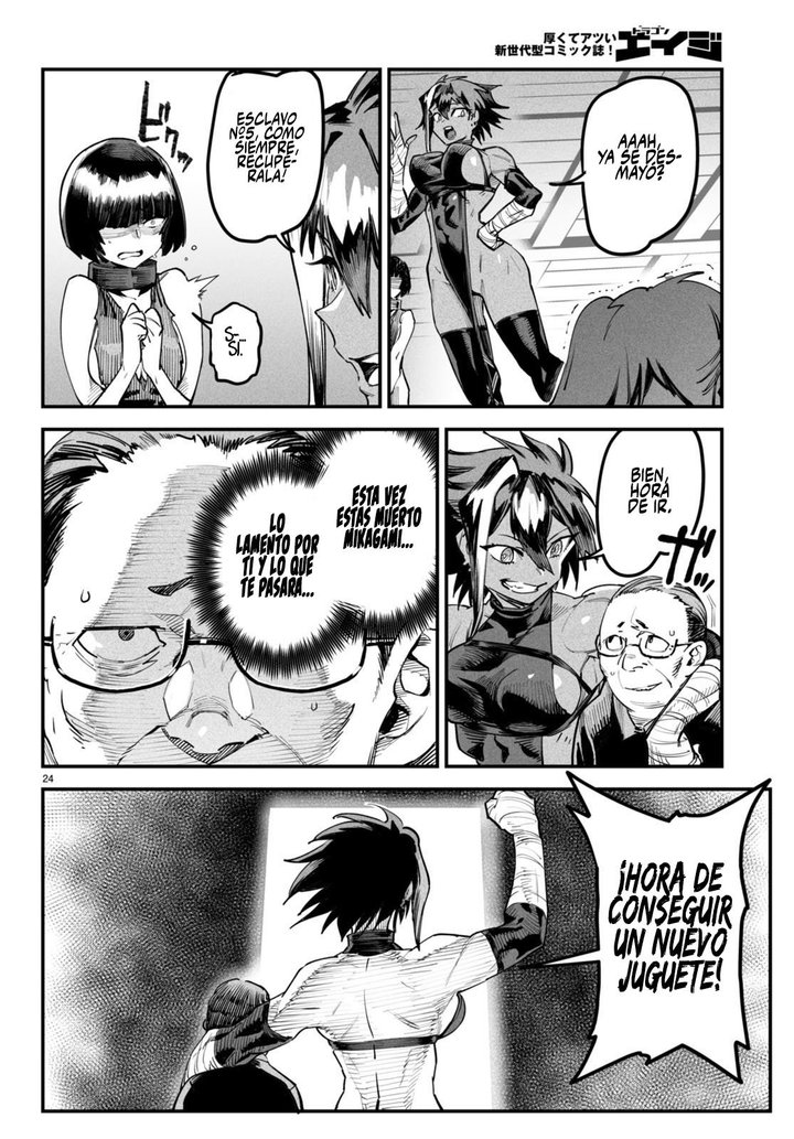 REENCARNADO EN UN COLISEO ~Utilizando la habilidad más débil para derrotar a las mujeres más fuertes y crear un harem de esclavas~ Capítulo 4 - Page 25