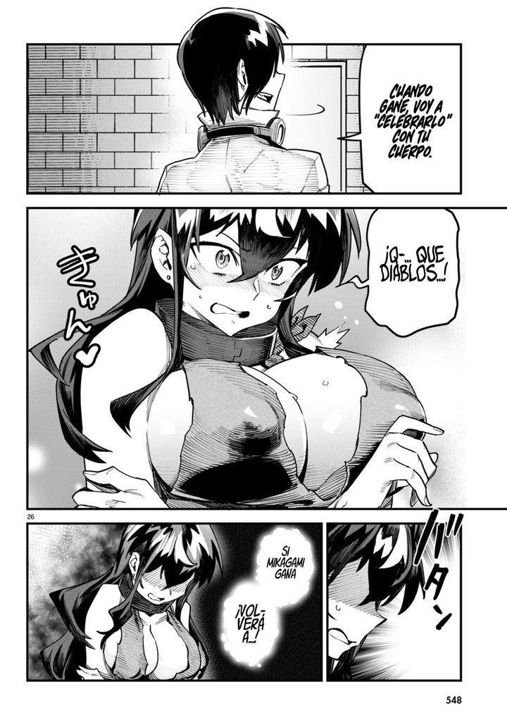 REENCARNADO EN UN COLISEO ~Utilizando la habilidad más débil para derrotar a las mujeres más fuertes y crear un harem de esclavas~ Capítulo 4 - Page 27