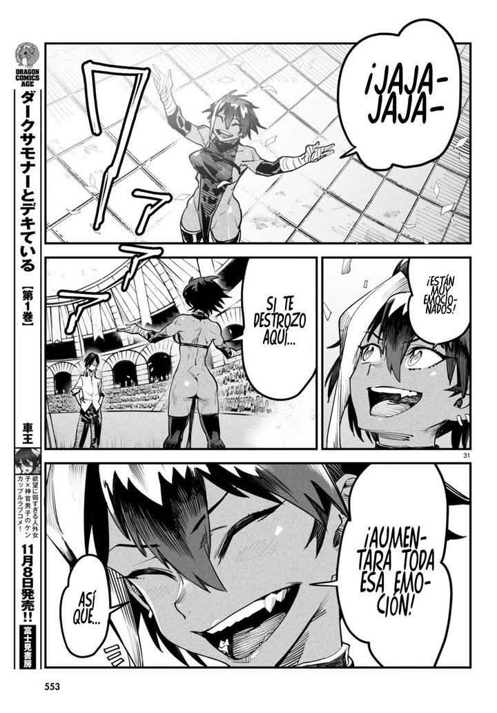REENCARNADO EN UN COLISEO ~Utilizando la habilidad más débil para derrotar a las mujeres más fuertes y crear un harem de esclavas~ Capítulo 4 - Page 32