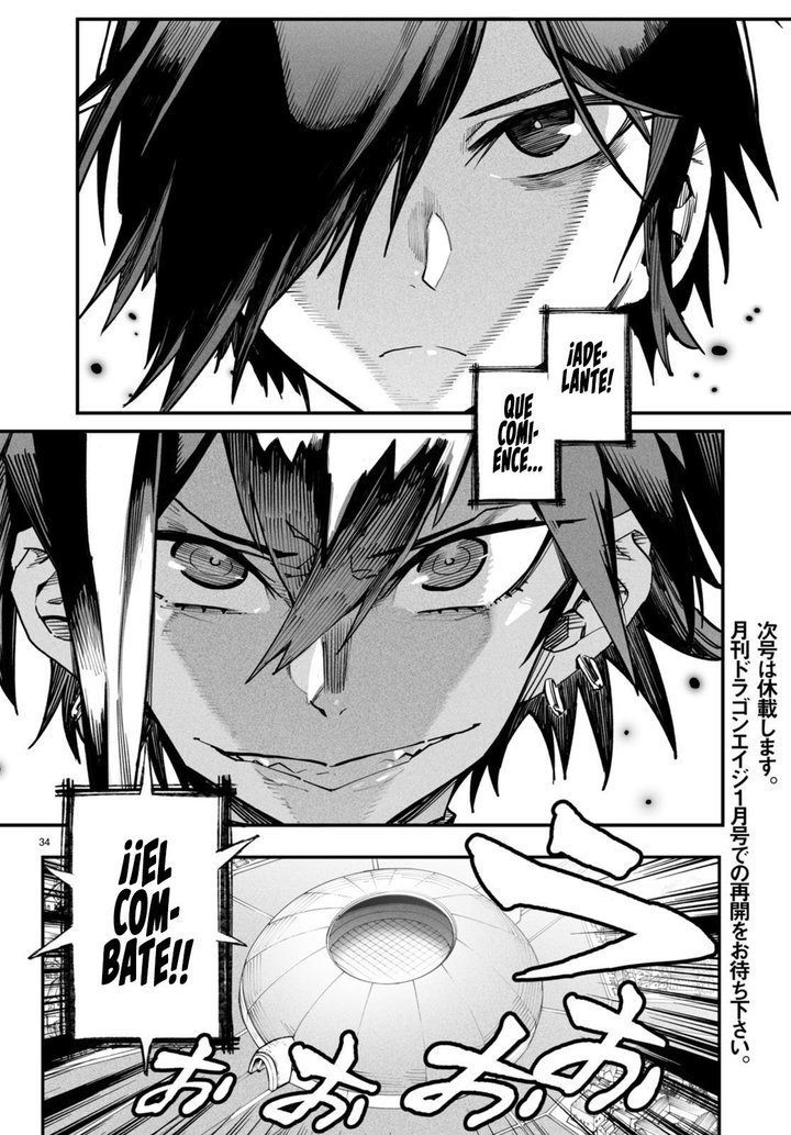 REENCARNADO EN UN COLISEO ~Utilizando la habilidad más débil para derrotar a las mujeres más fuertes y crear un harem de esclavas~ Capítulo 4 - Page 35