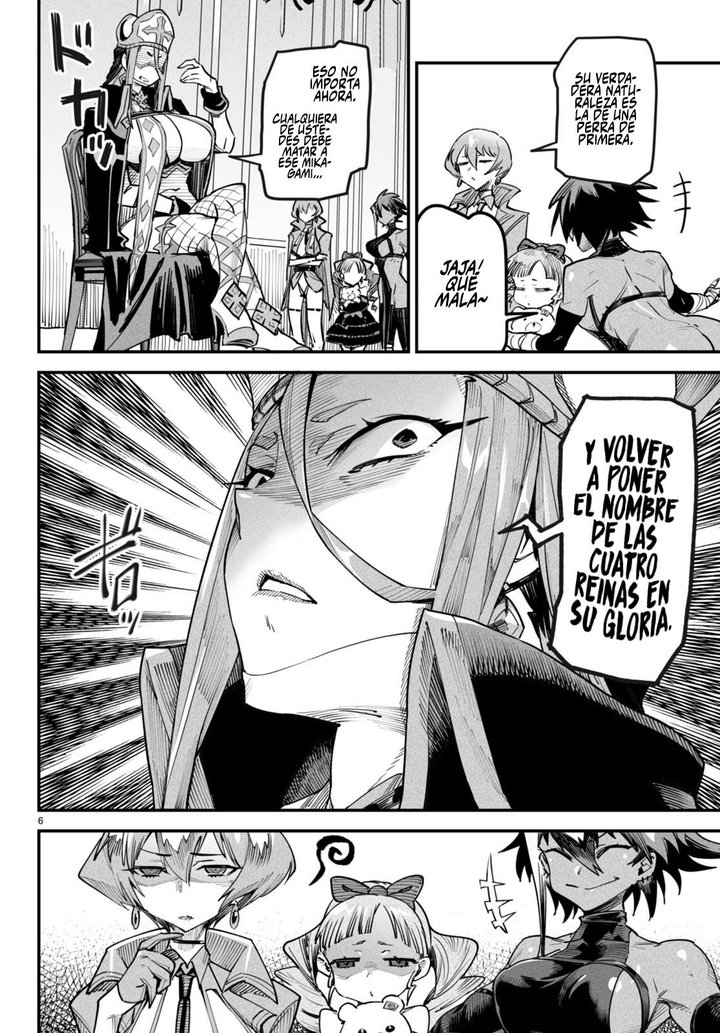 REENCARNADO EN UN COLISEO ~Utilizando la habilidad más débil para derrotar a las mujeres más fuertes y crear un harem de esclavas~ Capítulo 4 - Page 7