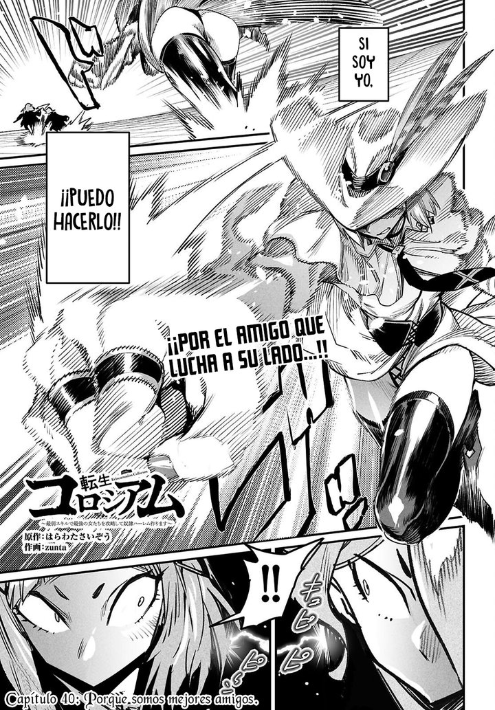 REENCARNADO EN UN COLISEO ~Utilizando la habilidad más débil para derrotar a las mujeres más fuertes y crear un harem de esclavas~ Capítulo 40 - Page 2