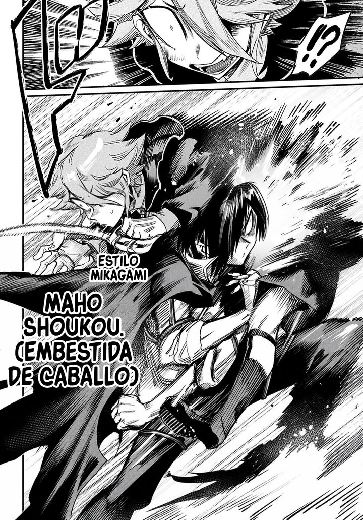 REENCARNADO EN UN COLISEO ~Utilizando la habilidad más débil para derrotar a las mujeres más fuertes y crear un harem de esclavas~ Capítulo 40 - Page 31