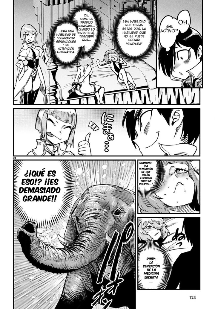 REENCARNADO EN UN COLISEO ~Utilizando la habilidad más débil para derrotar a las mujeres más fuertes y crear un harem de esclavas~ Capítulo 41 - Page 24