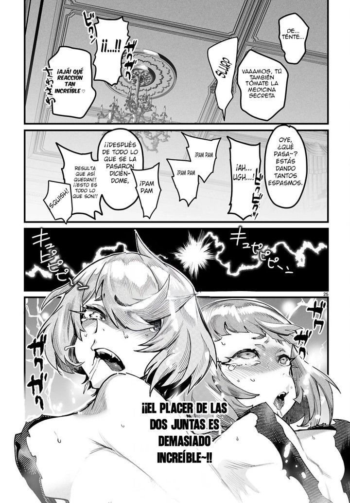 REENCARNADO EN UN COLISEO ~Utilizando la habilidad más débil para derrotar a las mujeres más fuertes y crear un harem de esclavas~ Capítulo 41 - Page 25