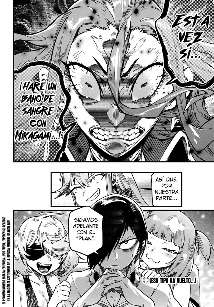 REENCARNADO EN UN COLISEO ~Utilizando la habilidad más débil para derrotar a las mujeres más fuertes y crear un harem de esclavas~ Capítulo 41 - Page 30
