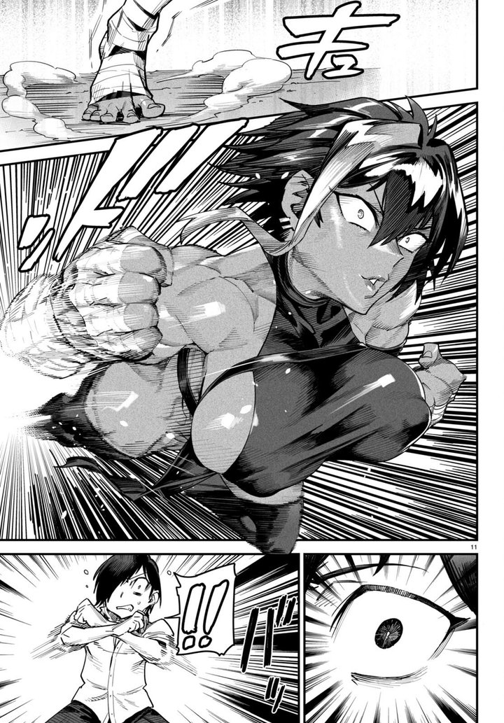 REENCARNADO EN UN COLISEO ~Utilizando la habilidad más débil para derrotar a las mujeres más fuertes y crear un harem de esclavas~ Capítulo 5 - Page 12