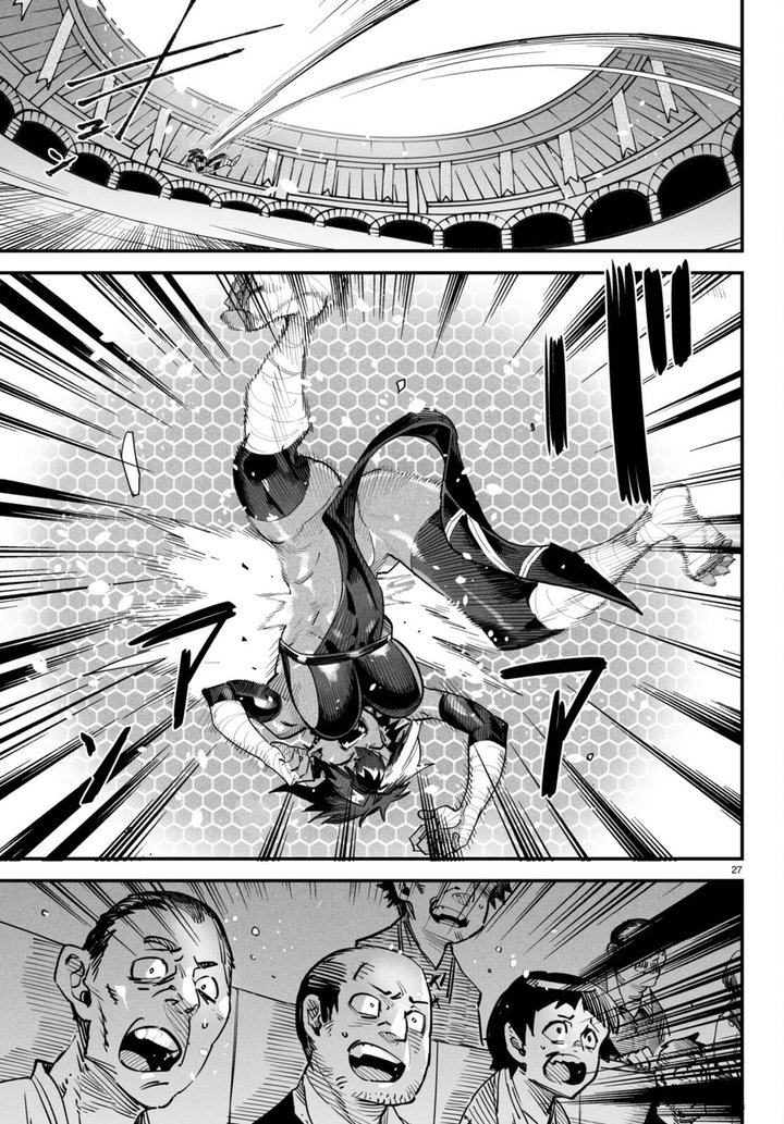 REENCARNADO EN UN COLISEO ~Utilizando la habilidad más débil para derrotar a las mujeres más fuertes y crear un harem de esclavas~ Capítulo 5 - Page 28