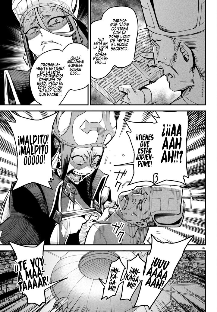 REENCARNADO EN UN COLISEO ~Utilizando la habilidad más débil para derrotar a las mujeres más fuertes y crear un harem de esclavas~ Capítulo 5 - Page 37