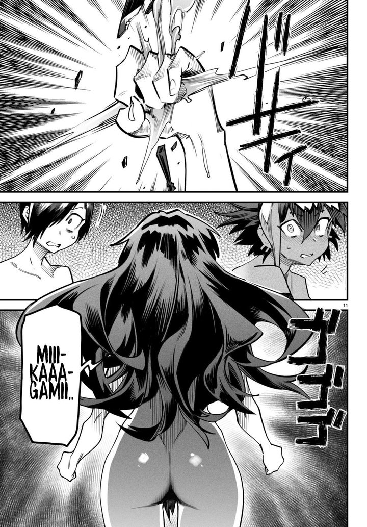 REENCARNADO EN UN COLISEO ~Utilizando la habilidad más débil para derrotar a las mujeres más fuertes y crear un harem de esclavas~ Capítulo 6 - Page 12