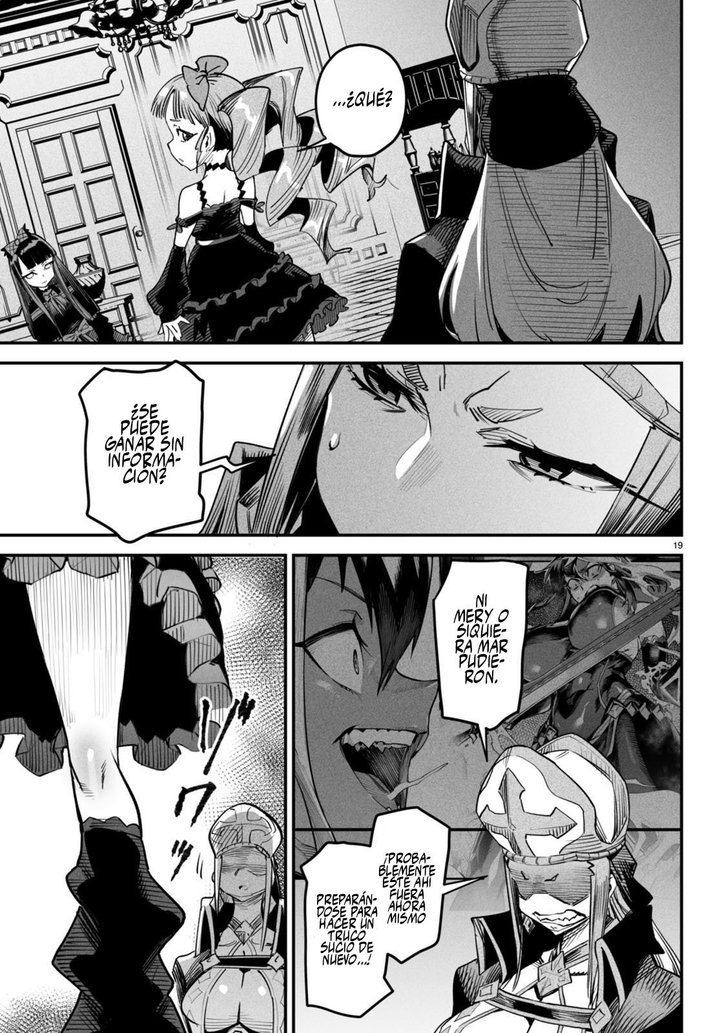 REENCARNADO EN UN COLISEO ~Utilizando la habilidad más débil para derrotar a las mujeres más fuertes y crear un harem de esclavas~ Capítulo 6 - Page 20