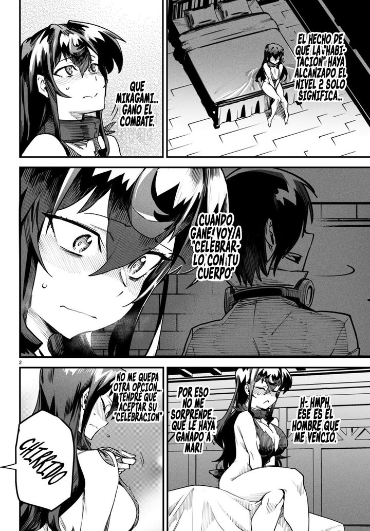 REENCARNADO EN UN COLISEO ~Utilizando la habilidad más débil para derrotar a las mujeres más fuertes y crear un harem de esclavas~ Capítulo 6 - Page 3