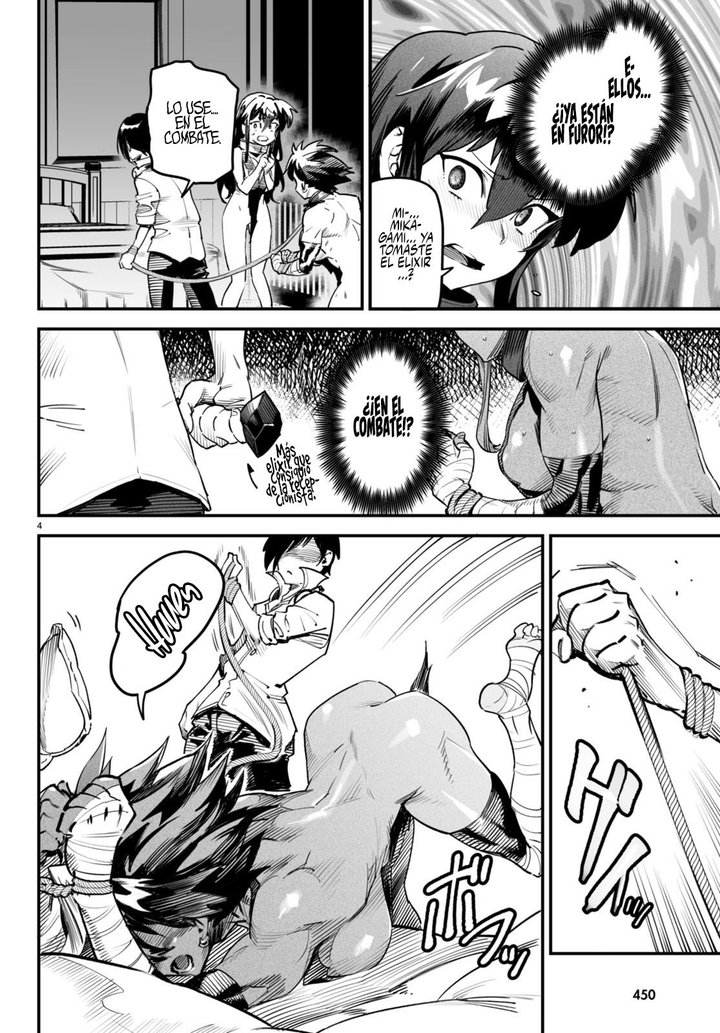 REENCARNADO EN UN COLISEO ~Utilizando la habilidad más débil para derrotar a las mujeres más fuertes y crear un harem de esclavas~ Capítulo 6 - Page 5