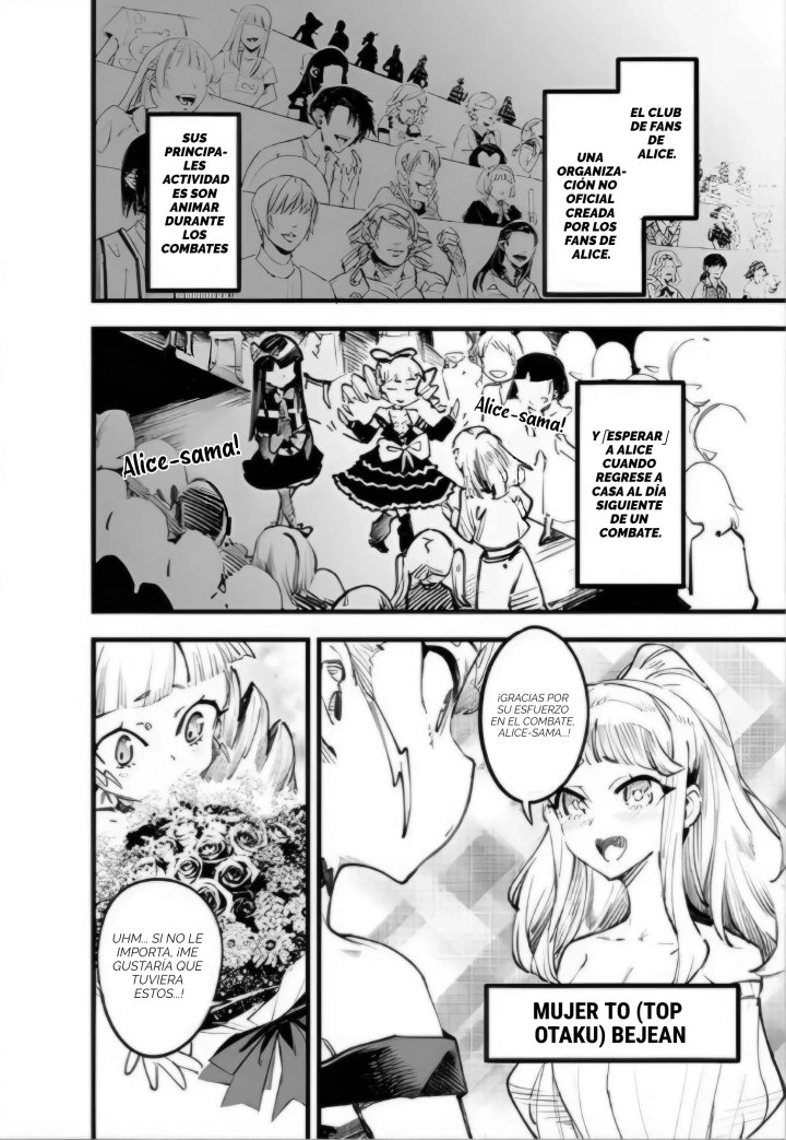 REENCARNADO EN UN COLISEO ~Utilizando la habilidad más débil para derrotar a las mujeres más fuertes y crear un harem de esclavas~ Capítulo 7.5 - Page 2