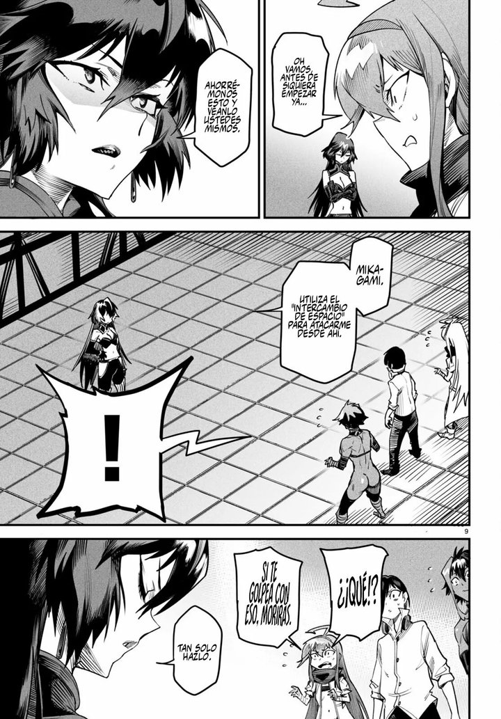 REENCARNADO EN UN COLISEO ~Utilizando la habilidad más débil para derrotar a las mujeres más fuertes y crear un harem de esclavas~ Capítulo 7 - Page 10