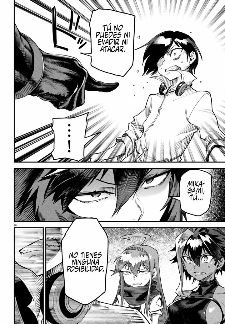 REENCARNADO EN UN COLISEO ~Utilizando la habilidad más débil para derrotar a las mujeres más fuertes y crear un harem de esclavas~ Capítulo 7 - Page 15