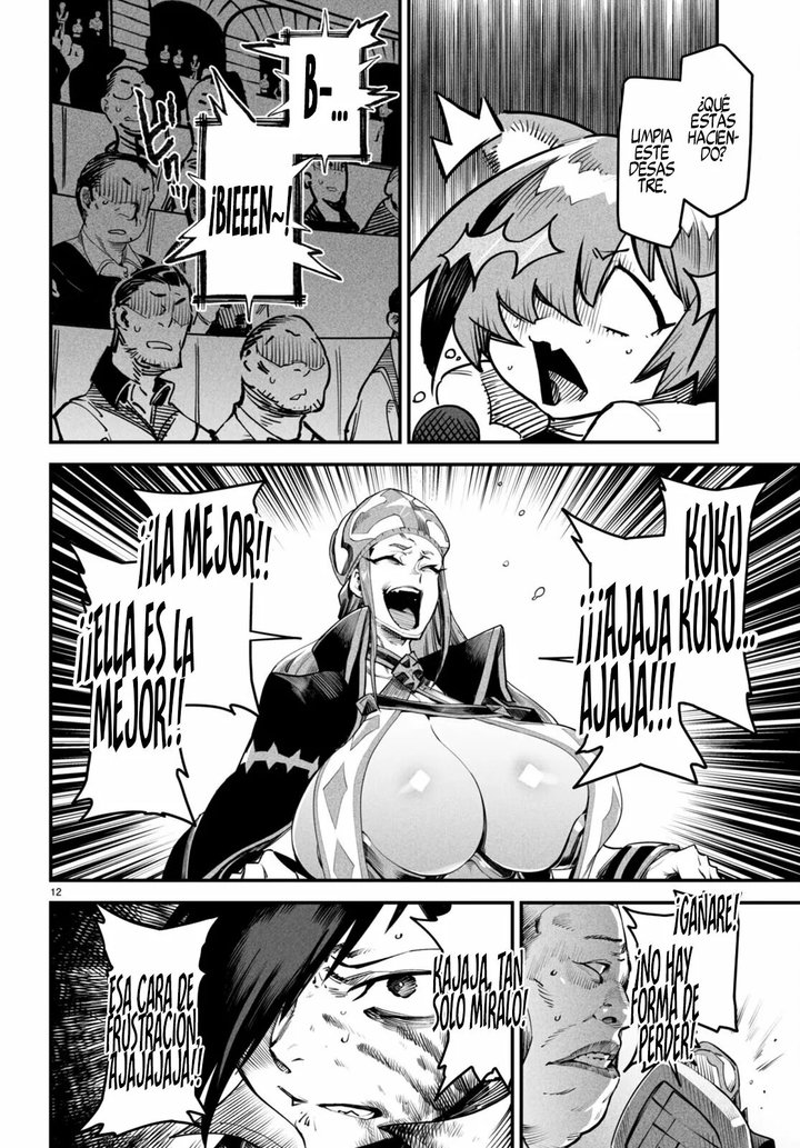 REENCARNADO EN UN COLISEO ~Utilizando la habilidad más débil para derrotar a las mujeres más fuertes y crear un harem de esclavas~ Capítulo 8 - Page 13