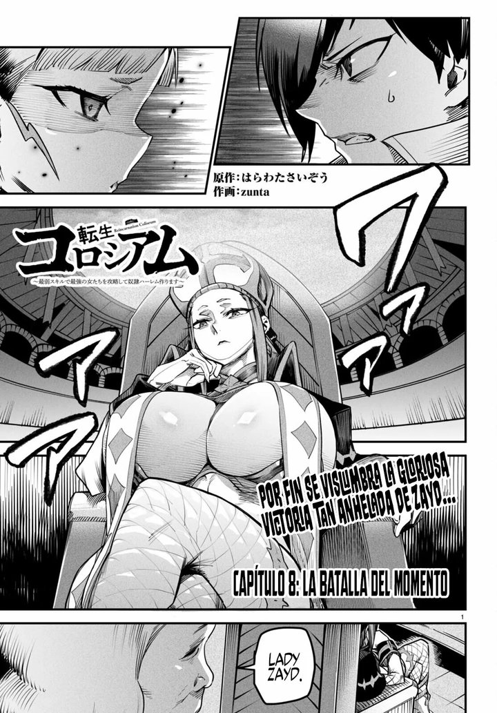 REENCARNADO EN UN COLISEO ~Utilizando la habilidad más débil para derrotar a las mujeres más fuertes y crear un harem de esclavas~ Capítulo 8 - Page 2