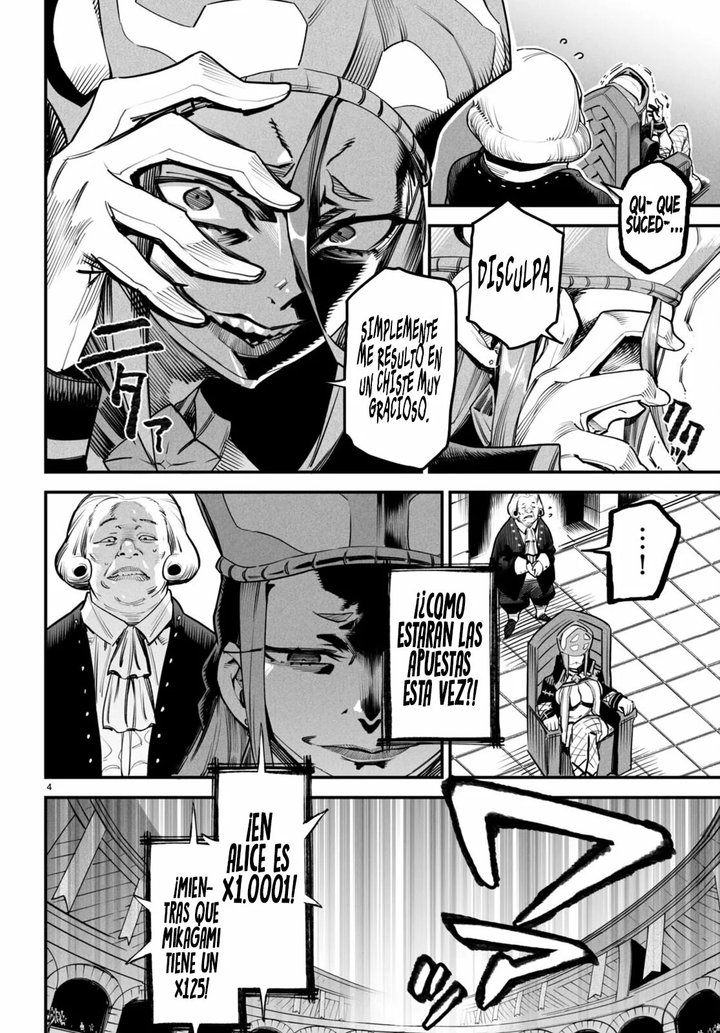 REENCARNADO EN UN COLISEO ~Utilizando la habilidad más débil para derrotar a las mujeres más fuertes y crear un harem de esclavas~ Capítulo 8 - Page 5
