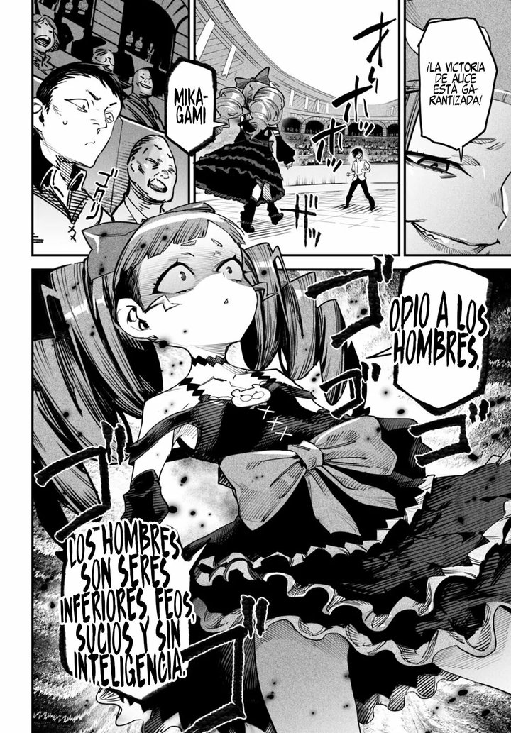 REENCARNADO EN UN COLISEO ~Utilizando la habilidad más débil para derrotar a las mujeres más fuertes y crear un harem de esclavas~ Capítulo 8 - Page 7