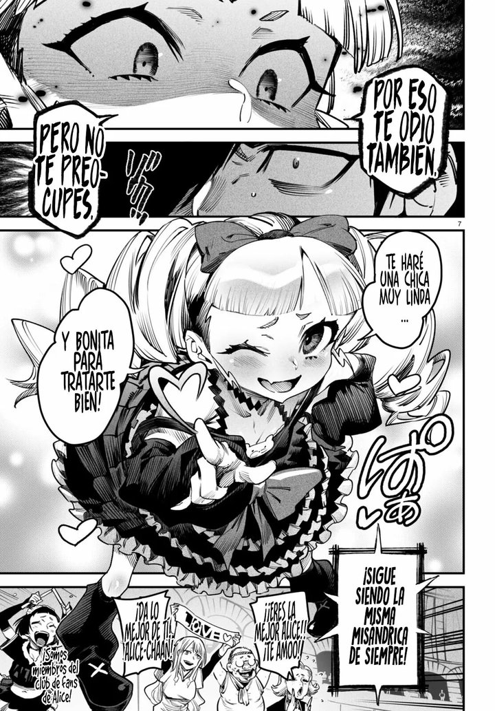 REENCARNADO EN UN COLISEO ~Utilizando la habilidad más débil para derrotar a las mujeres más fuertes y crear un harem de esclavas~ Capítulo 8 - Page 8
