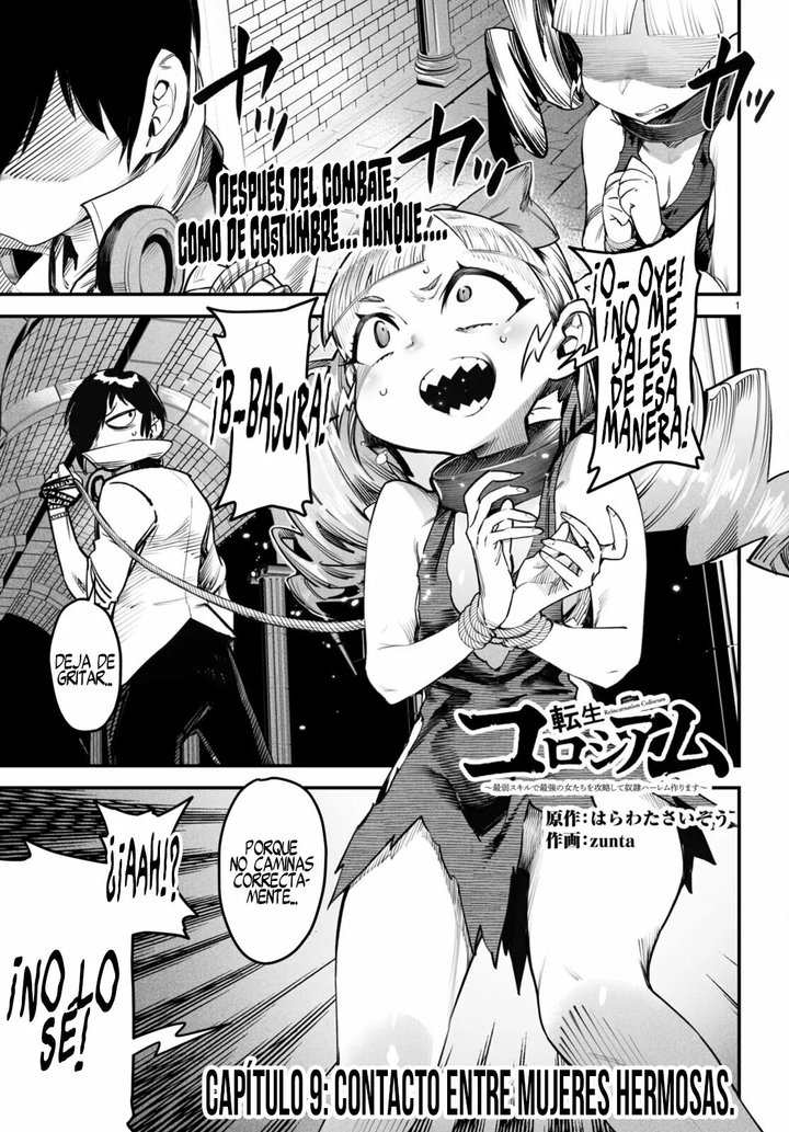 REENCARNADO EN UN COLISEO ~Utilizando la habilidad más débil para derrotar a las mujeres más fuertes y crear un harem de esclavas~ Capítulo 9 - Page 2
