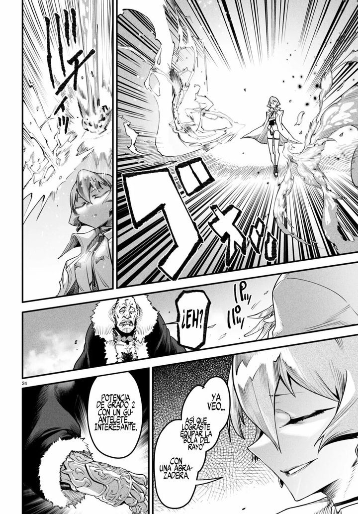 REENCARNADO EN UN COLISEO ~Utilizando la habilidad más débil para derrotar a las mujeres más fuertes y crear un harem de esclavas~ Capítulo 9 - Page 25