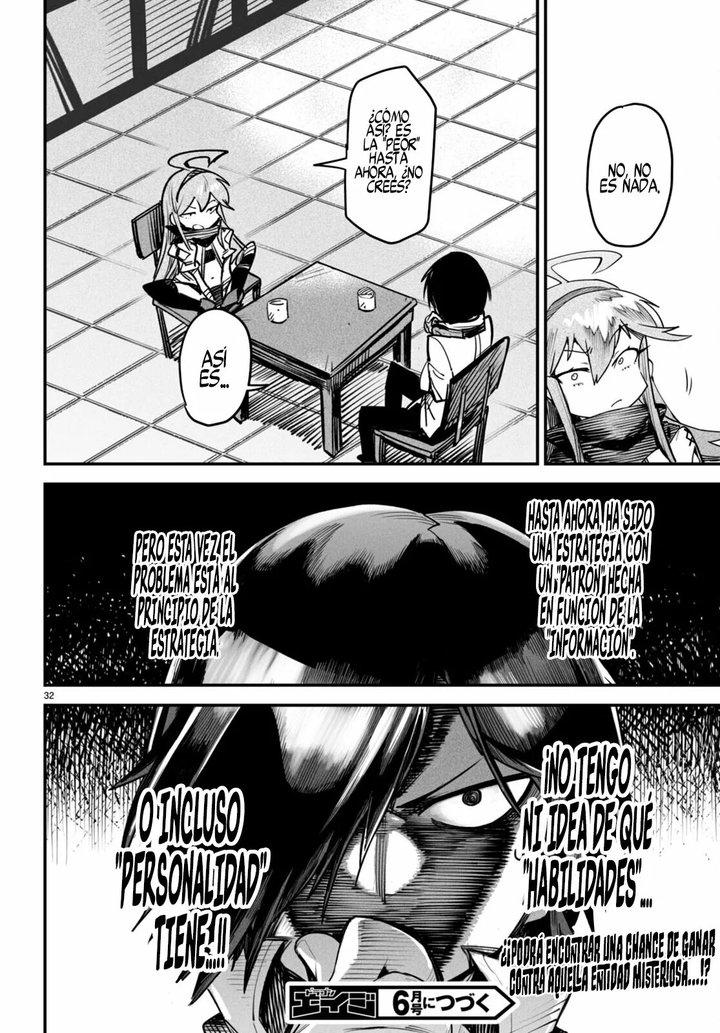 REENCARNADO EN UN COLISEO ~Utilizando la habilidad más débil para derrotar a las mujeres más fuertes y crear un harem de esclavas~ Capítulo 9 - Page 33